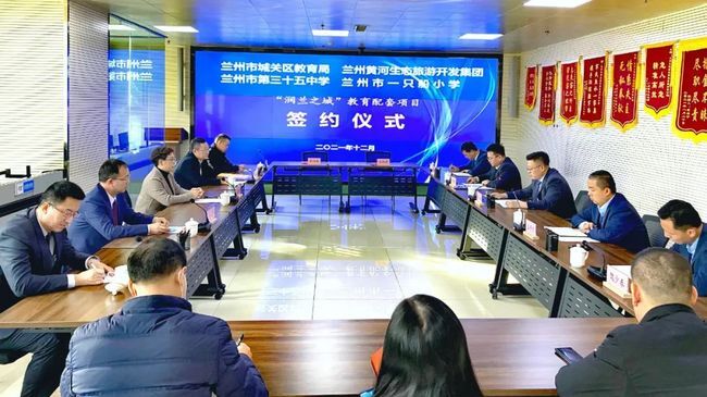 兰州润兰之城项目6月底开工 兰州润兰之城项目6月底开工