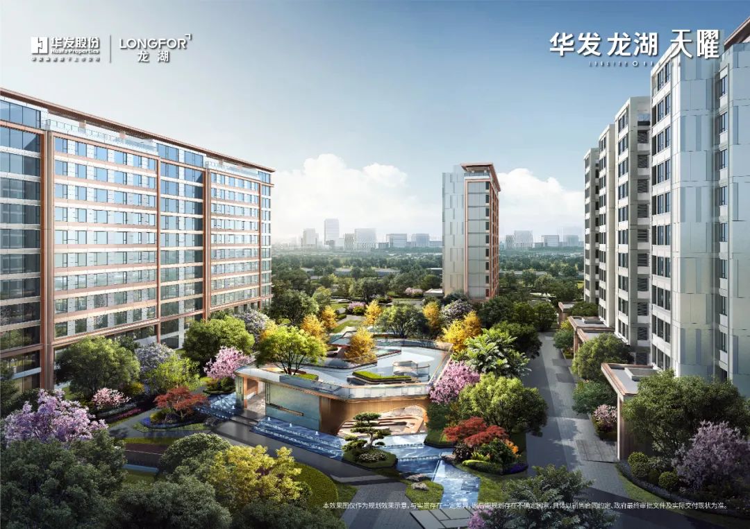 超8万方住宅获预售 3个纯新盘即将即将入市_中金在线财经号
