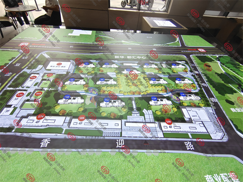 新华蜀山SS202204地块