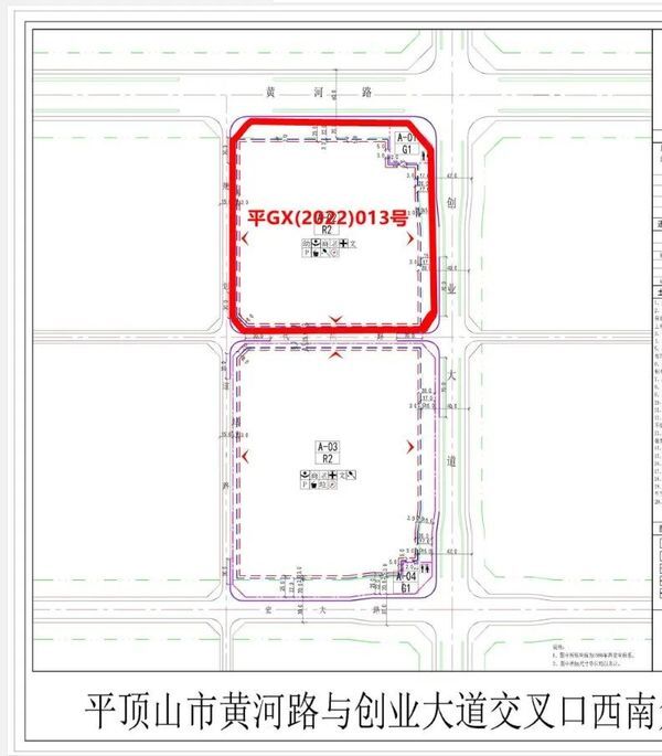 (疑似地块规划图)2022年平顶山供地计划出炉(疑似地块卫星图(疑似