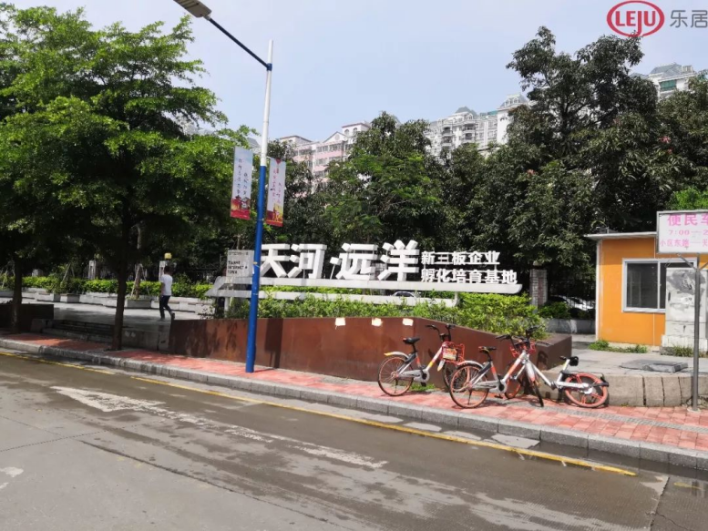 天河棠下村旧改重启 天河棠下村旧改重启