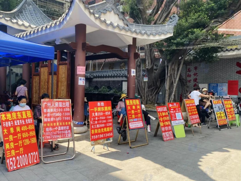 天河棠下村旧改重启 天河棠下村旧改重启