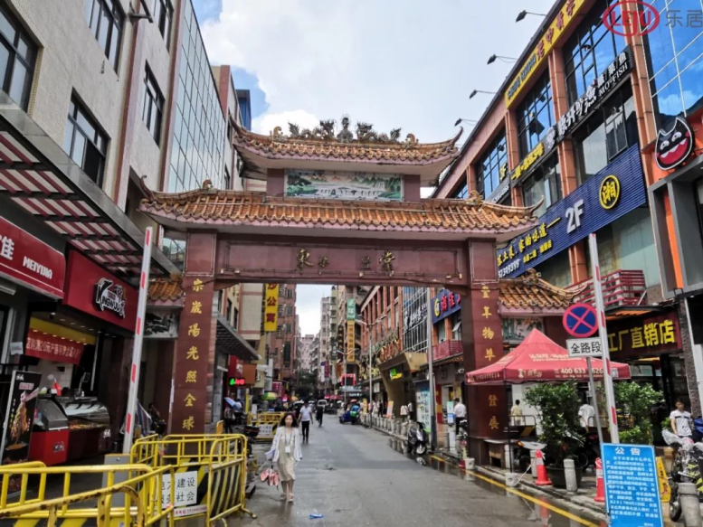 天河棠下村旧改重启 天河棠下村旧改重启