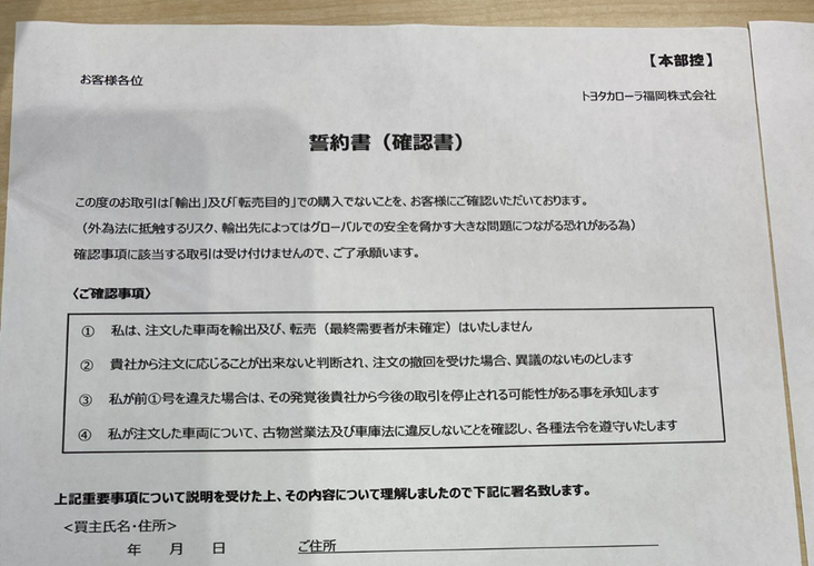 一条需要遵守ESG的“狗”(图5)