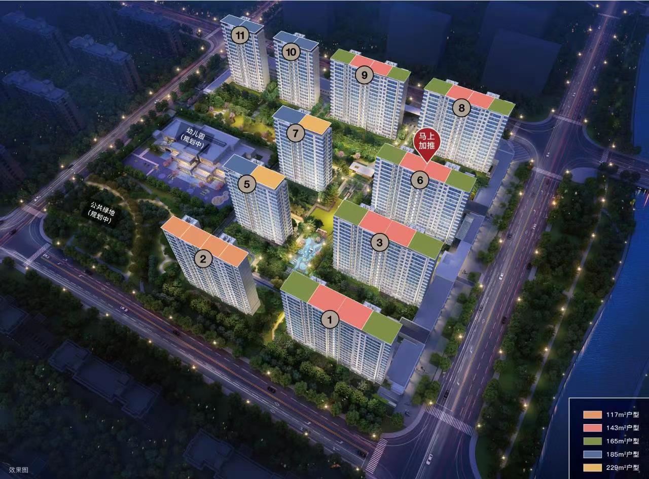 紫玥推出102套大采光户型 紫玥推出102套大采光户型