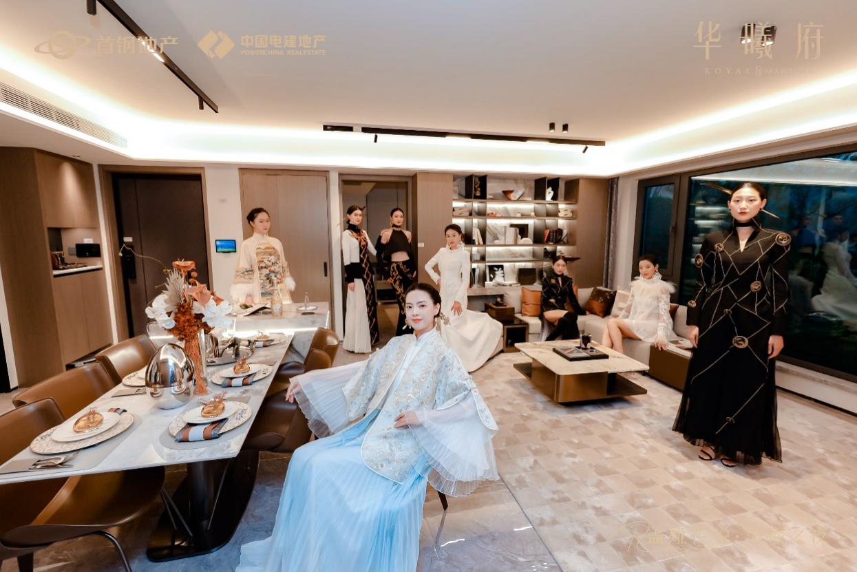 华曦府实景美学样板惊艳绽放,2022四环封面开盘在即!_中金在线财经号