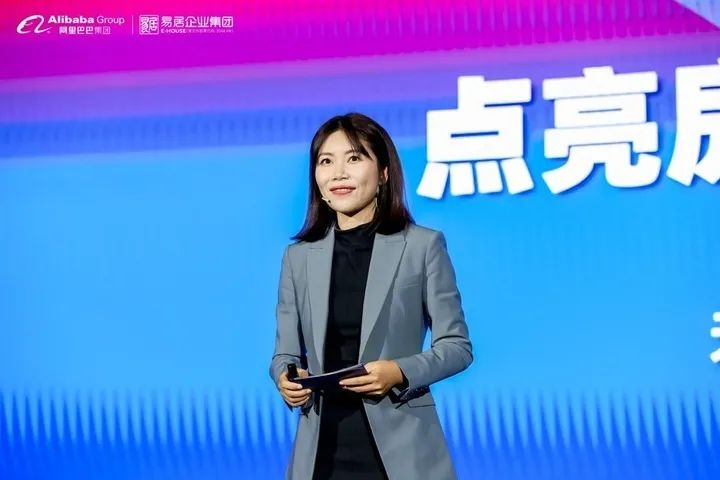 天猫好房:租到好生活_中金在线财经号