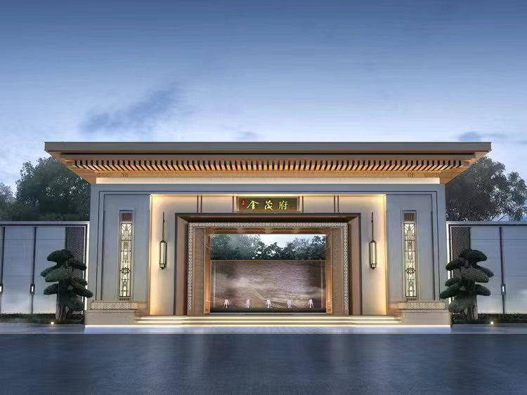 中国金茂：项目持续热销，行业调整期中领跑市场_中金在线财经号