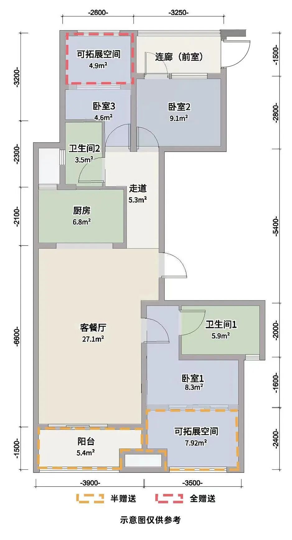 曾经的户型+家家湖景，品质杭州时代在第三中心回归！_中金在线财经号