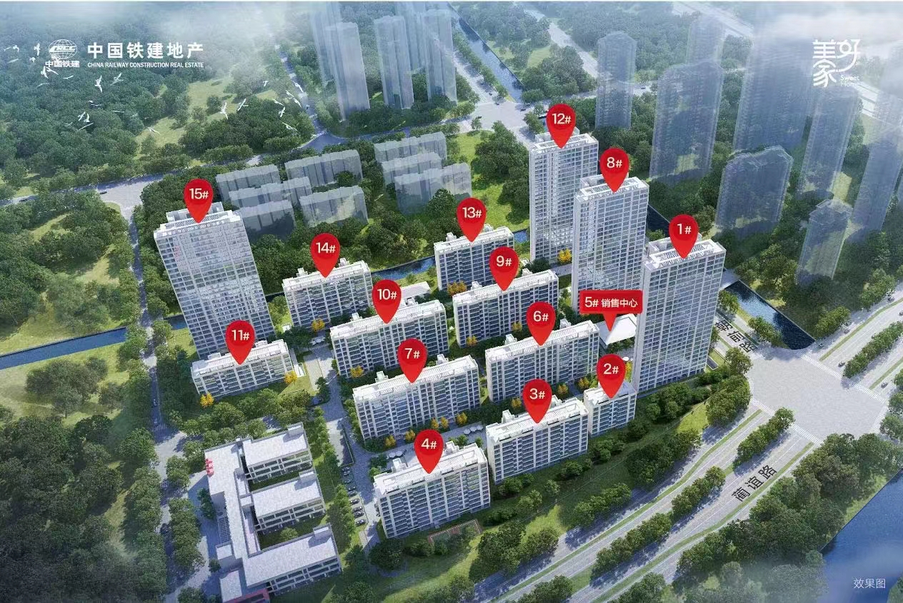 单价2.5万起!苏州年内还有这8个值得期待的纯新盘_中金在线财经号