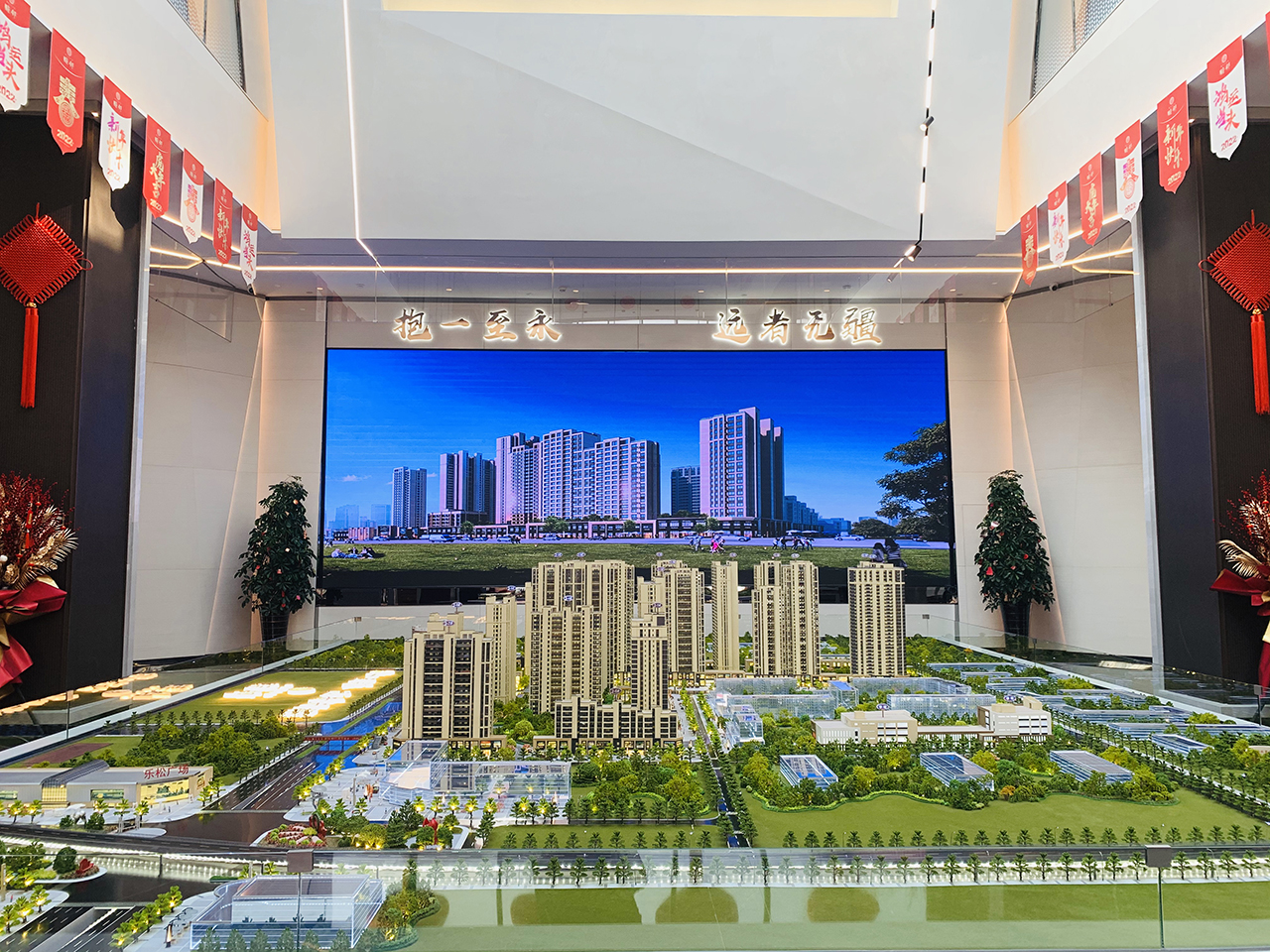 好住丨国企开发 热销红盘！建面约128㎡全明三室户型也很吸睛！_中金在线财经号