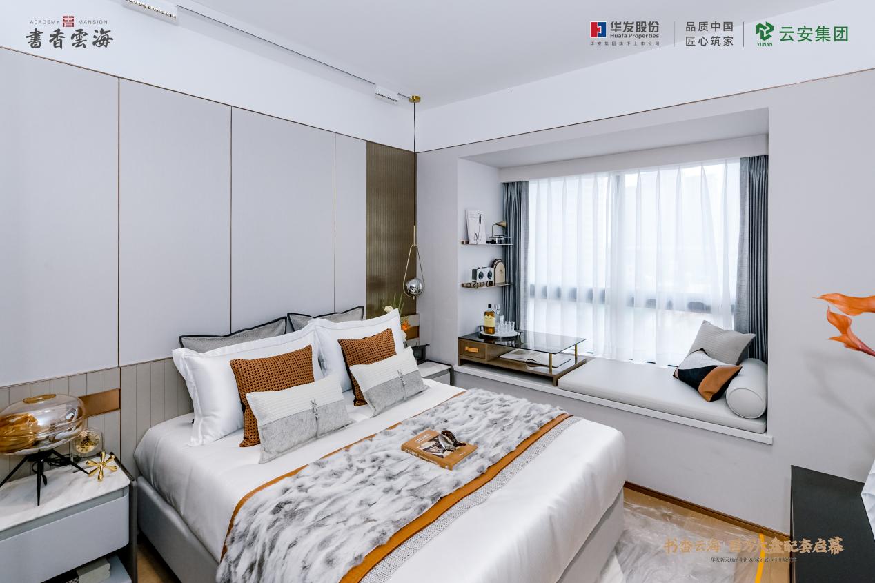 实力兑现美好 书香云海新天地商业街&实景展示区惊艳绽放！_中金在线财经号