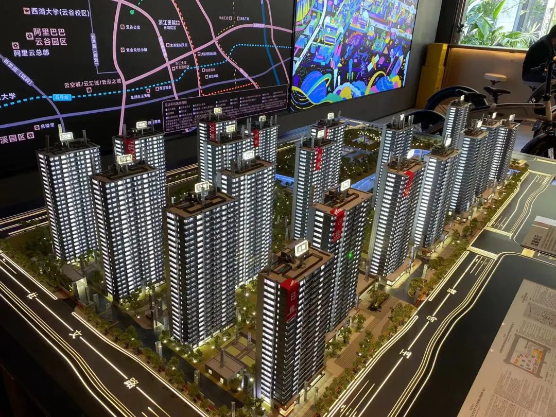 “万人摇”板块上新!临近地铁、购物中心、地标塔楼……杭州300万级新盘首开_中金在线财经号