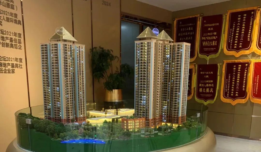 开卖10多年房价涨N倍？玩法已变！陈年老盘们坐不住了_中金在线财经号