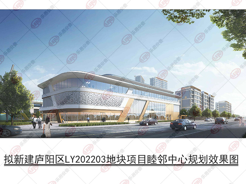 拟建9栋住宅,庐阳乐富强双湖湾规划出炉_中金在线财经号