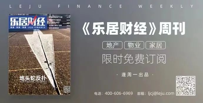 辉|李大龙 田明|张小军|郑炜|余绍元|罗延微|程纯洁|朱云飞|李旭东