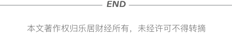 辉|李大龙 田明|张小军|郑炜|余绍元|罗延微|程纯洁|朱云飞|李旭东