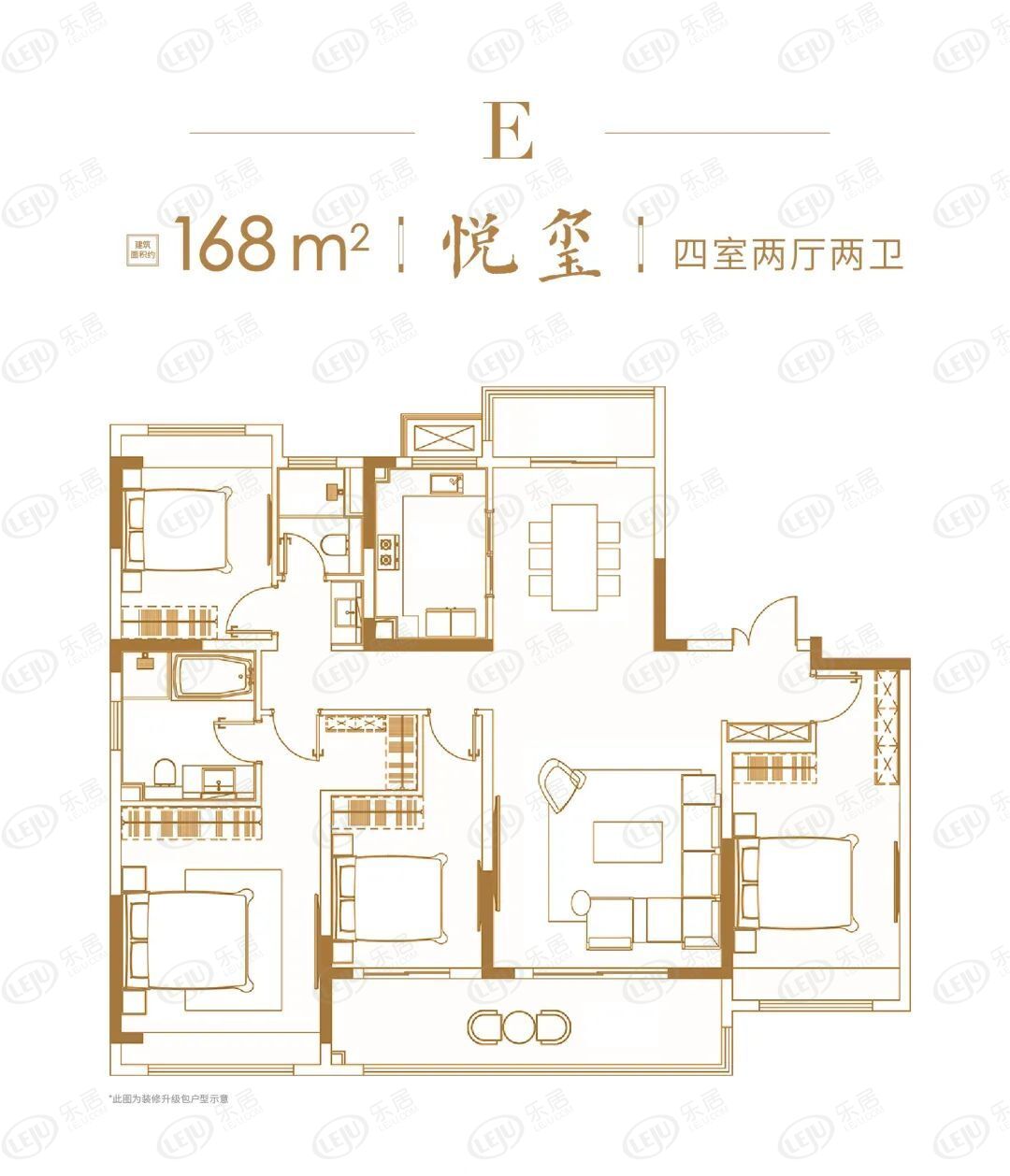 户型解析 | 位于南京主城区-长江悦府户型解析!_中金在线财经号