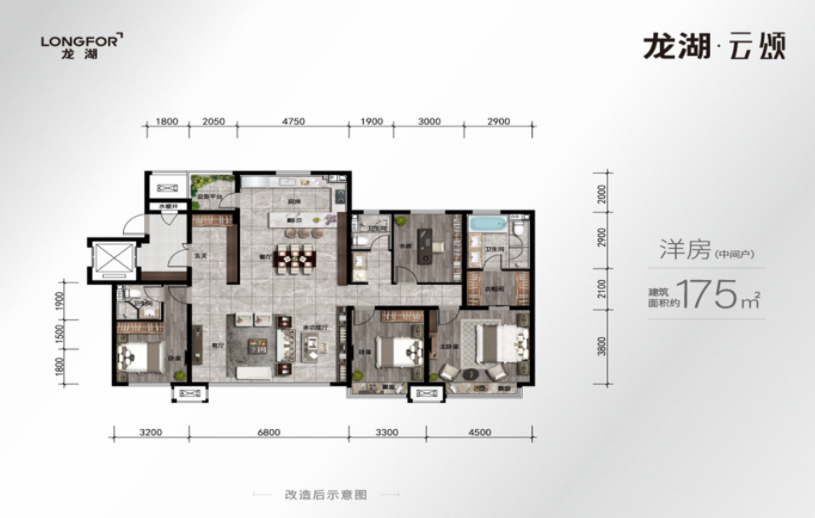 好住|南向5面宽+6.8米宽厅,看沈阳这个户型如何诠释极致采光!_中金在线财经号