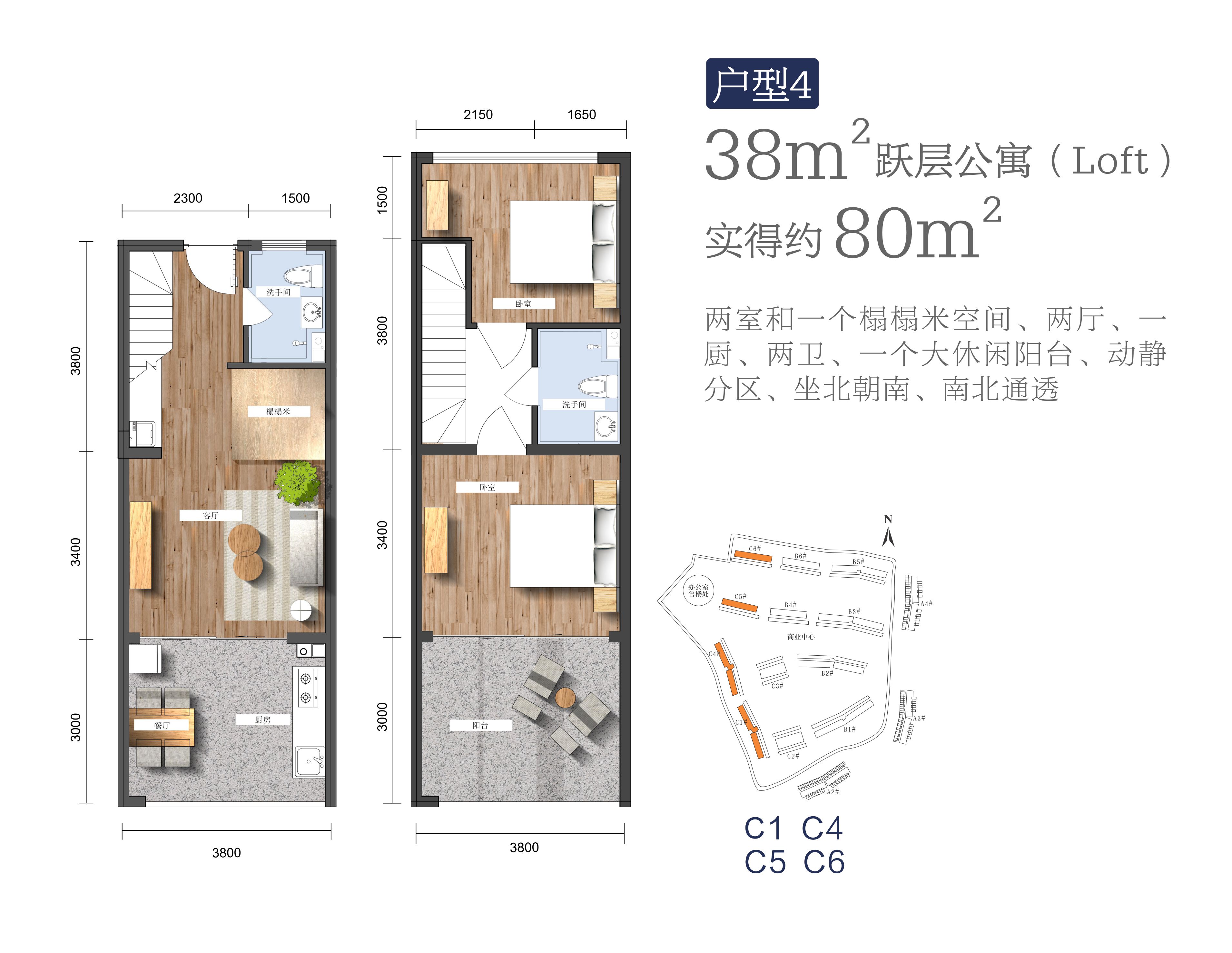 好住|来海南买现房更安心 这款瞰海小户型不能错过_中金在线财经号