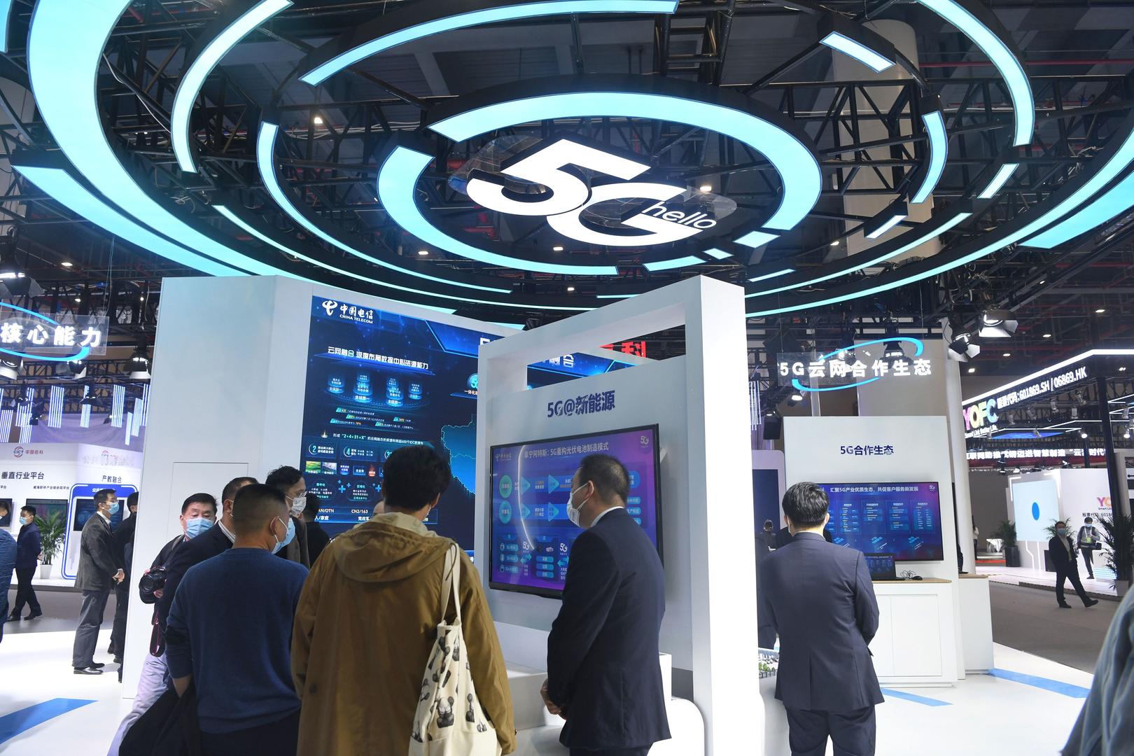2022中国5G＋工业互联网大会即将开幕，新增“工业元宇宙特别展区” _中金在线财经号