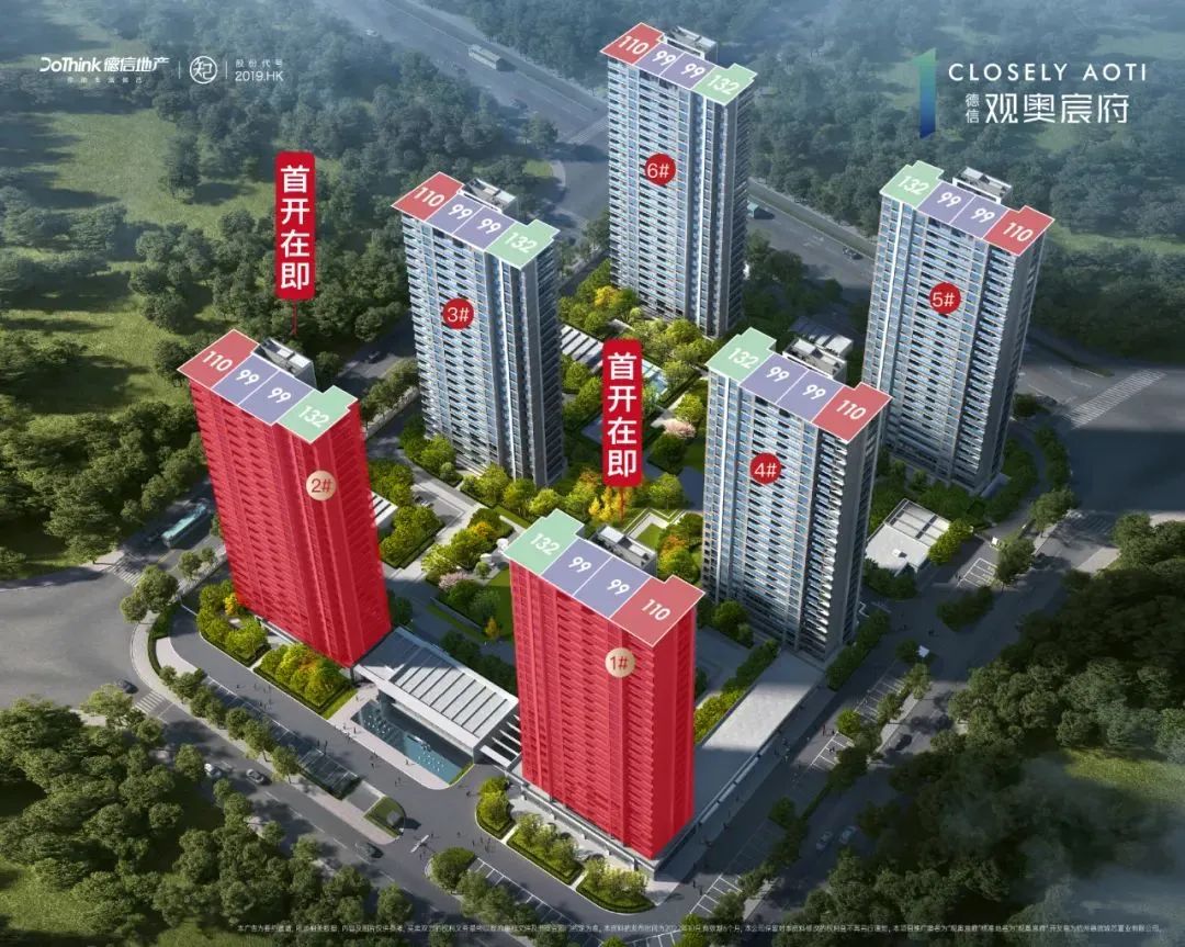 钱二热度“退烧”！天澜海岸的高弃选率说明啥？_中金在线财经号