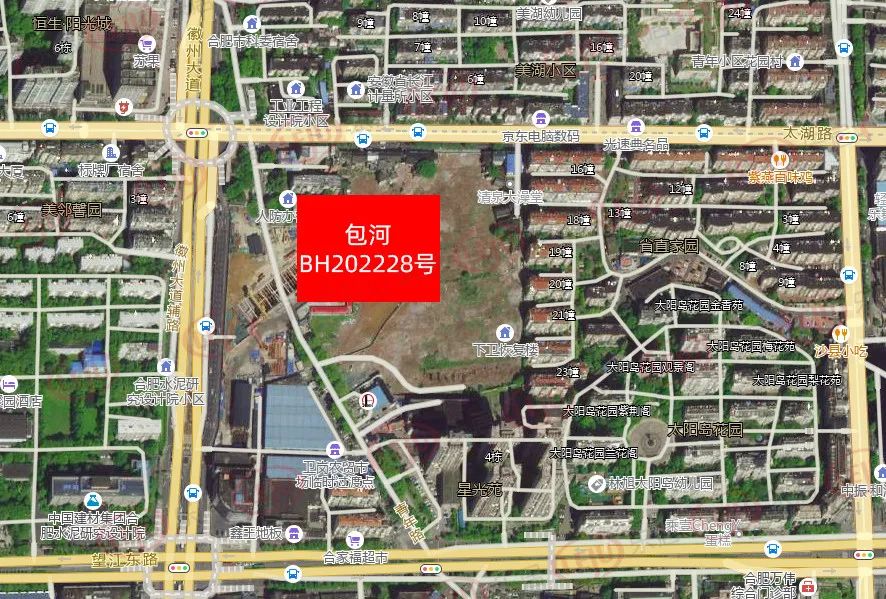 去商业、降地价！合肥四批次地块图曝光，包河也要卖现房！_中金在线财经号