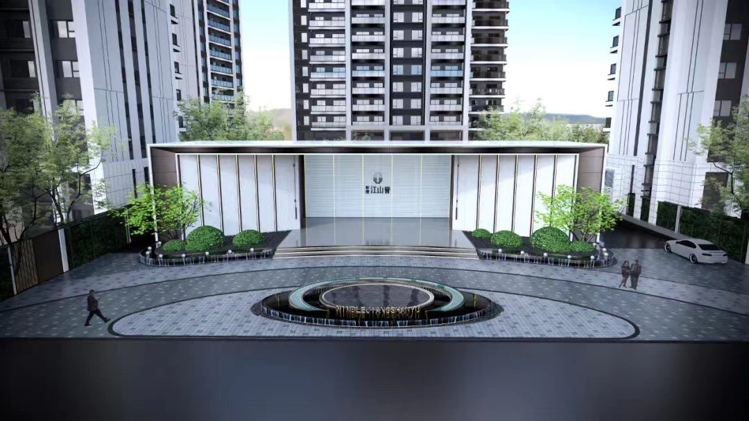 楼市再迎强心剂,敏捷集团推多重福利助力购房者安家_中金在线财经号