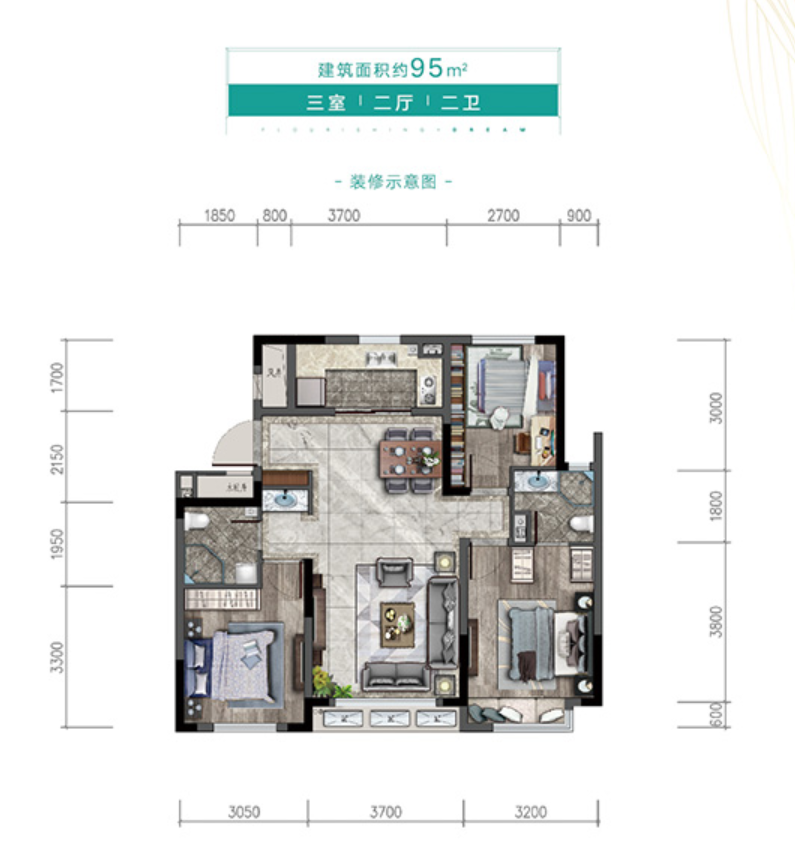 好住|富禹·金科繁梦里三室功能户型 户型方正 三室朝阳采光好_中金在线财经号