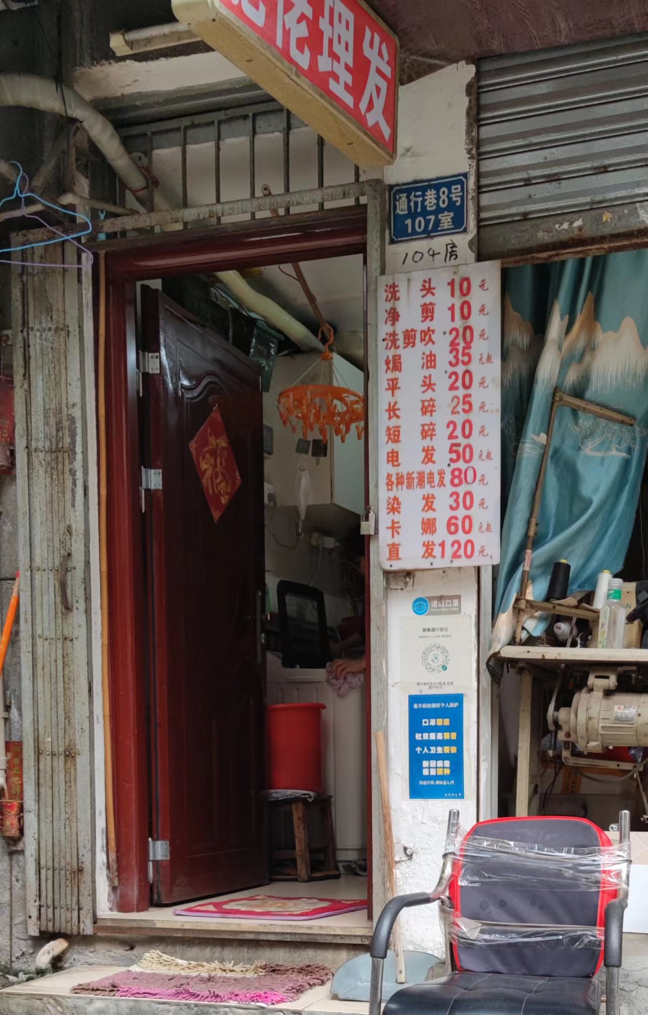微信图片_20221201155237.jpg