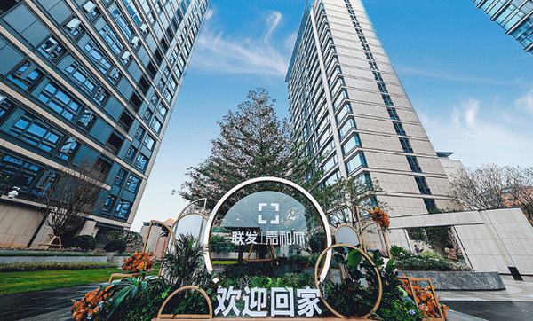 年末交房潮来了!厦门20个楼盘交付!现场多图直击_中金在线财经号