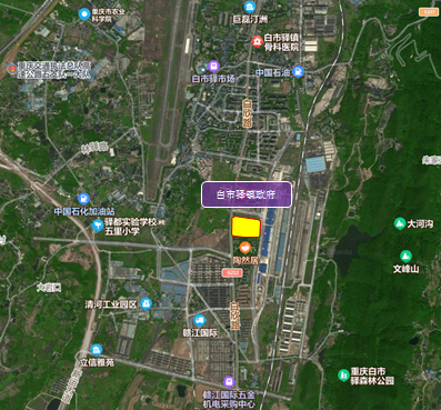 2022年重庆第三轮集中土拍落幕!10宗共揽金63.78亿元_中金在线财经号
