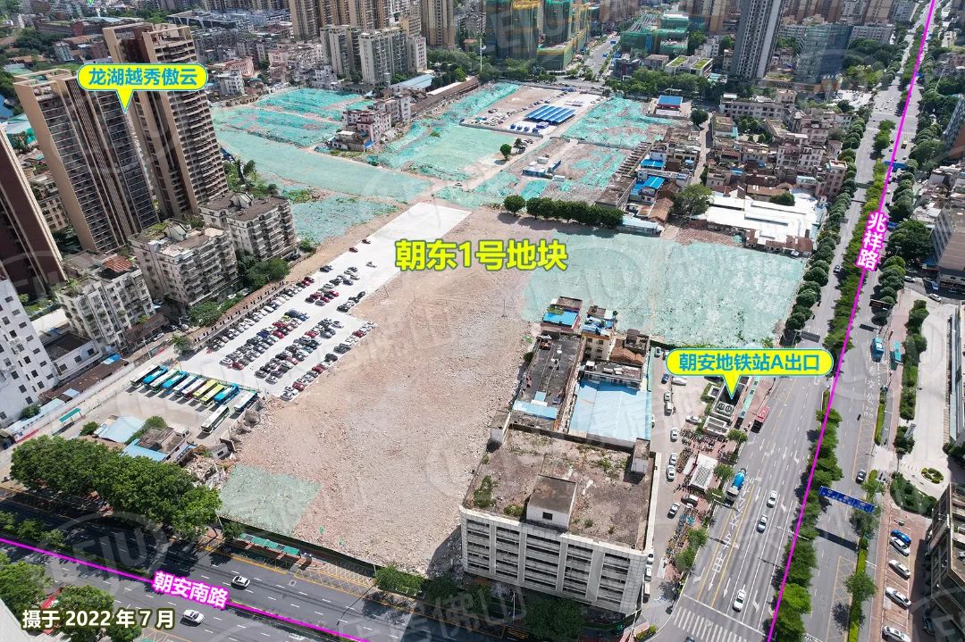 新进展!禅城朝东一号地块前期服务正式签约!佛山建发+世纪金源操刀_中金在线财经号