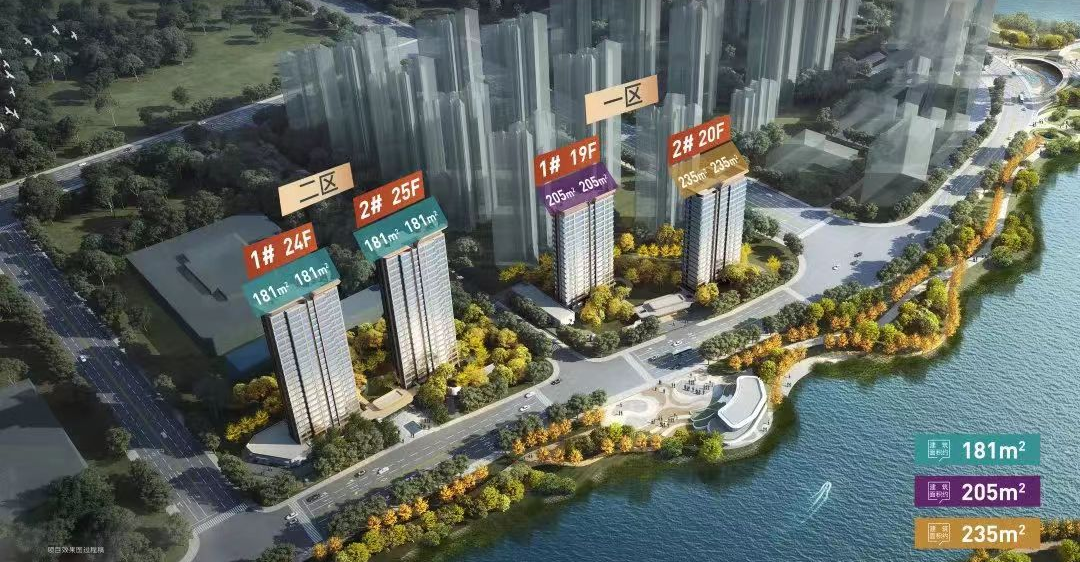 福州豪宅“杀疯”了！建发朗云千万豪宅开盘20天售罄！_中金在线财经号