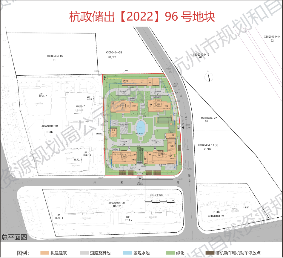 拿地30天!滨江钱江世纪城住宅项目规划公示 拟建4幢高层住宅_中金在线财经号