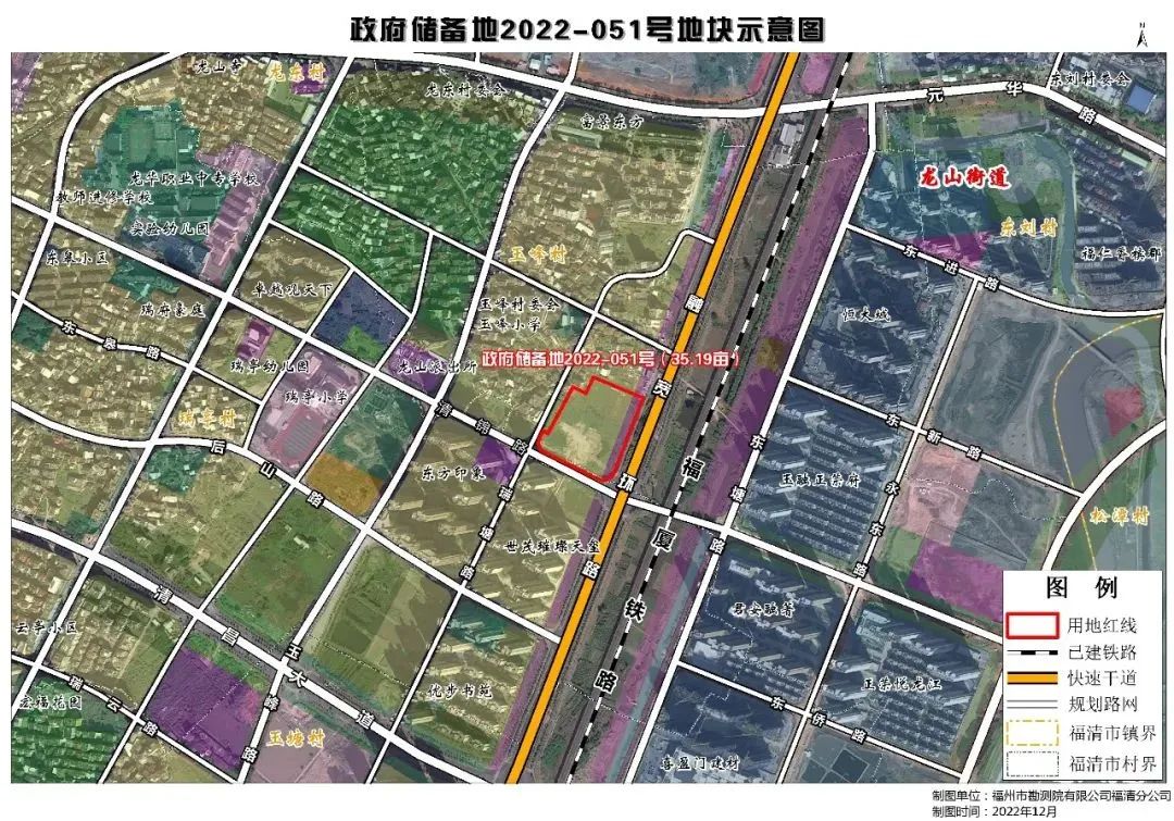 揽金3.935亿!福清成功出让三幅地块,当地企业全包揽!_中金在线财经号