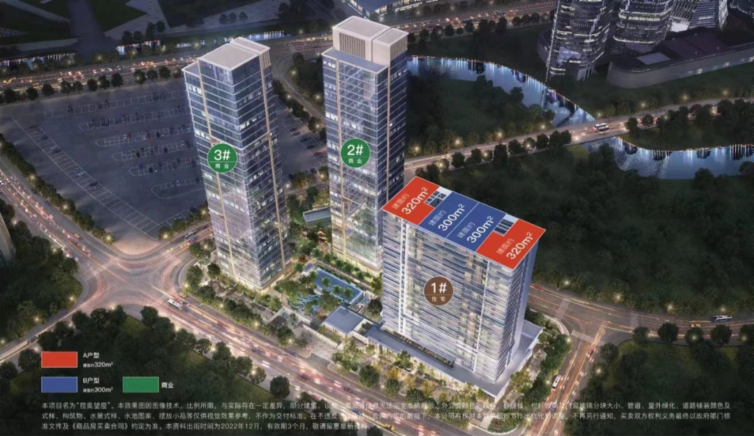 钱二首个“流摇”出现了,仅11人选了房_中金在线财经号
