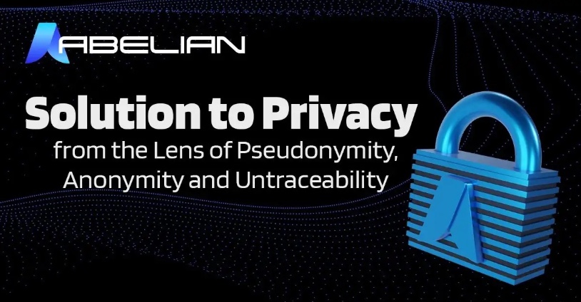 全球首个后量子隐私保护公链 Abelian,带领区块链迎战「量子霸权」