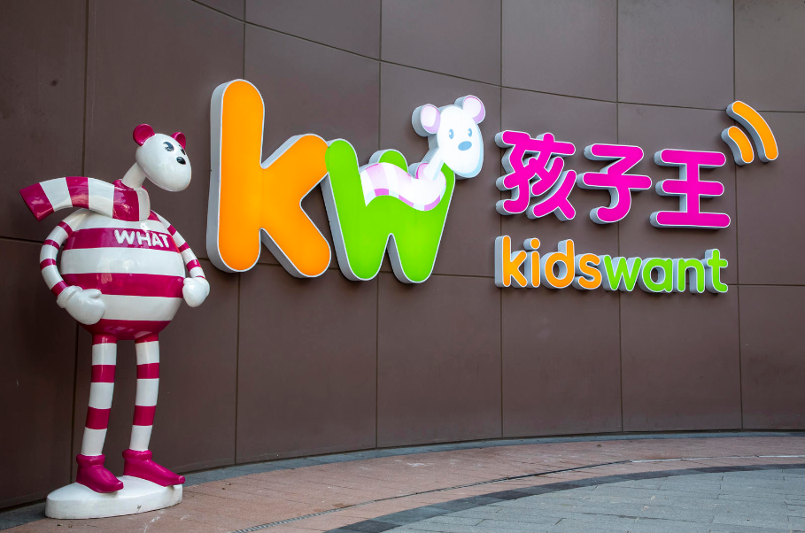 1675317015234838.png image.png