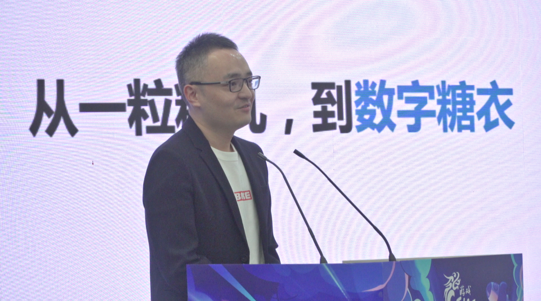 视频丨波克城市李晶：游戏化数字疗法，让治愈过程更加有趣高效且愉悦