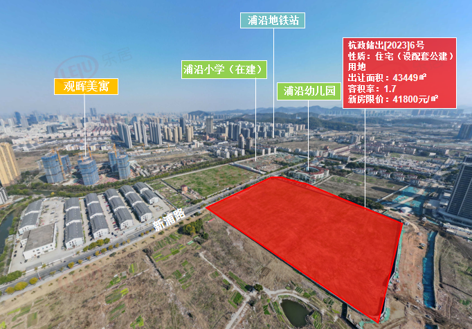市北断供7个月后“补货”!浦沿上新低密宅地!下周二竞拍 航拍实景提前看_中金在线财经号