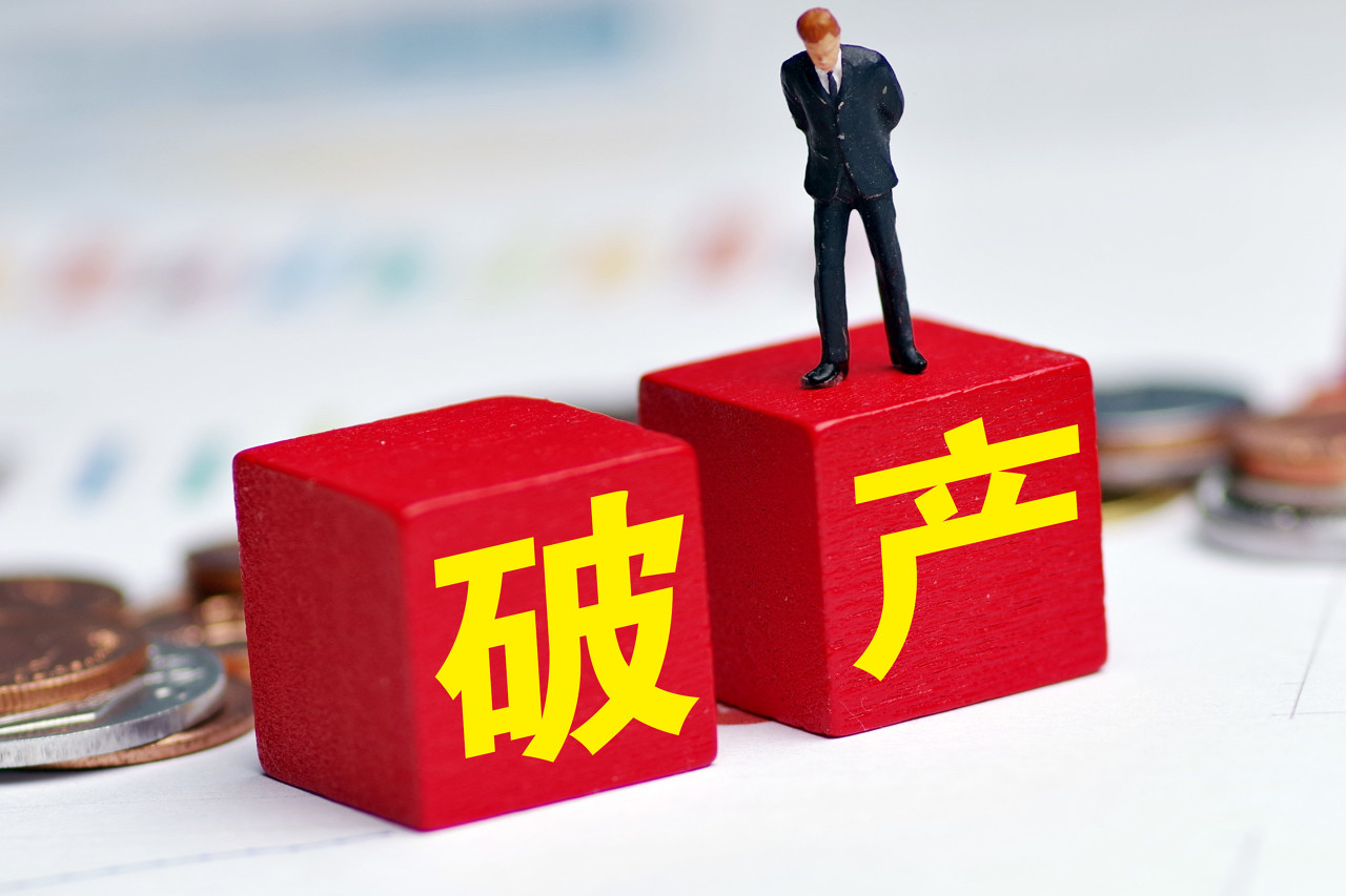 见证历史!万亿国际大银行破产,大量储户“出逃”,马斯克或收购硅谷银行?_中金在线财经号