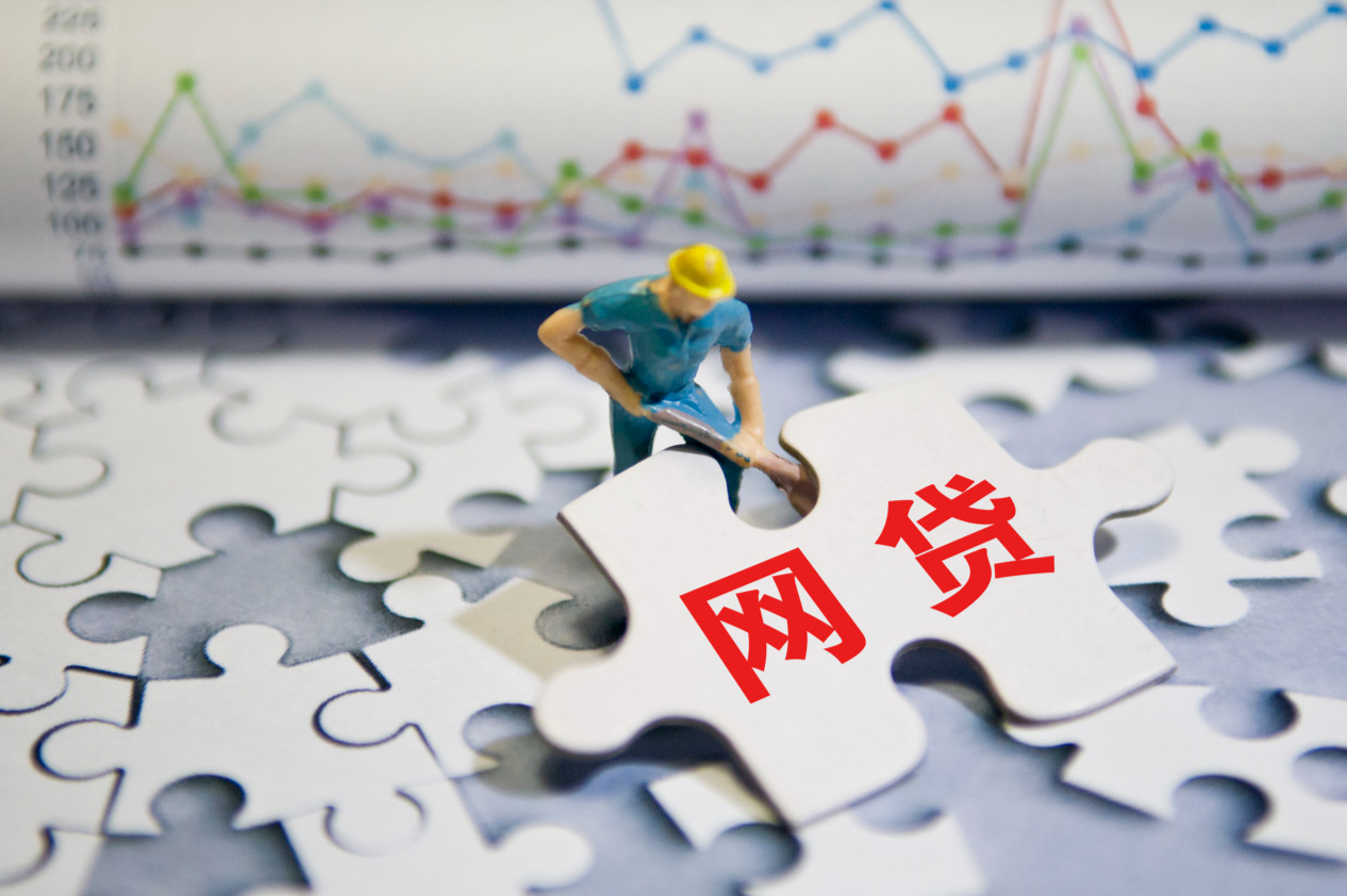 圆通速递走向“放贷梦”？老牌软件厂商“撤兵”金融圈，转卖网络小贷牌照