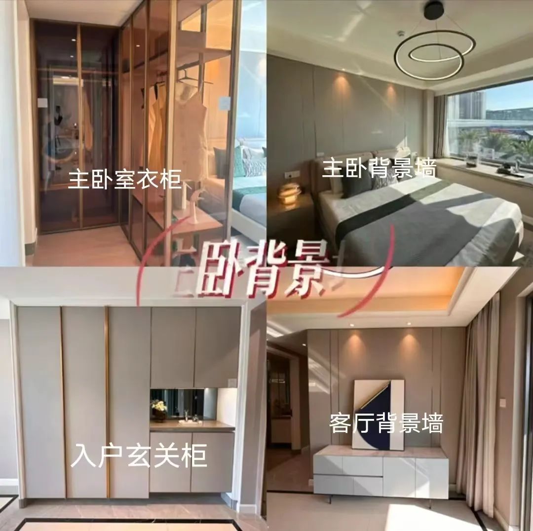 优惠扩容！翁梅又一新盘“买房送车位”_中金在线财经号