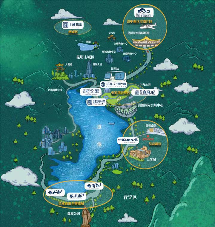 招商蛇口在昆布局图