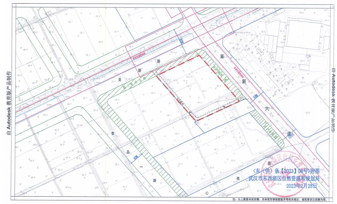 东西湖P(2023)007号地底价成交楼面地价1586元平