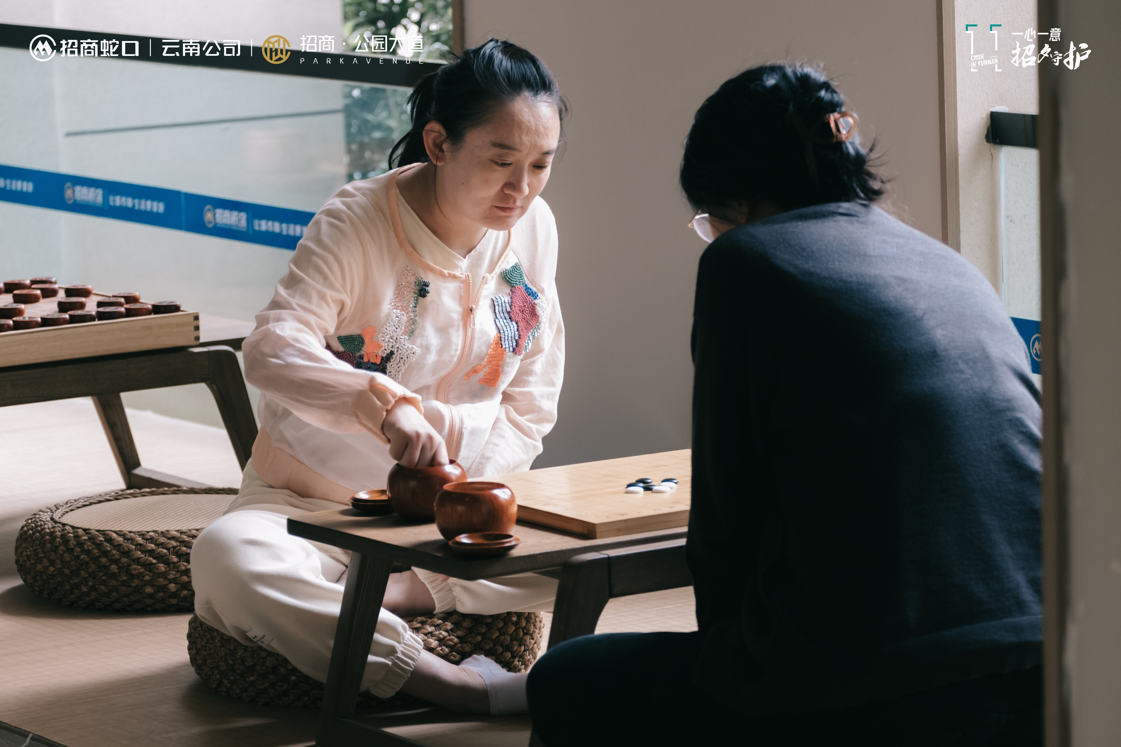 招商蛇口·公园大道架空层乐活荟活动实拍