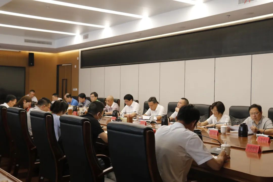拟出台楼市新政？福州新区召开房地产企业座谈会！_中金在线财经号