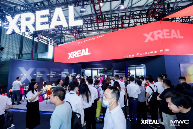 XREAL亮相2023MWC上海，带来AR空间屏的全场景沉浸体验_中金在线财经号