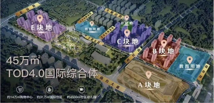 中骏世界城璟悦一期（C地块）延期交付_中金在线财经号
